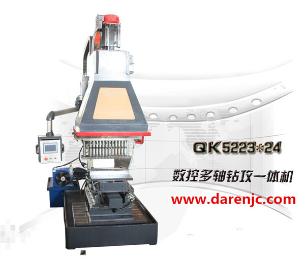 多軸鉆攻組合機(jī)床 (2).jpg 多軸鉆攻組合機(jī)床 (2).jpg